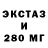 Кетамин VHQ glad artem