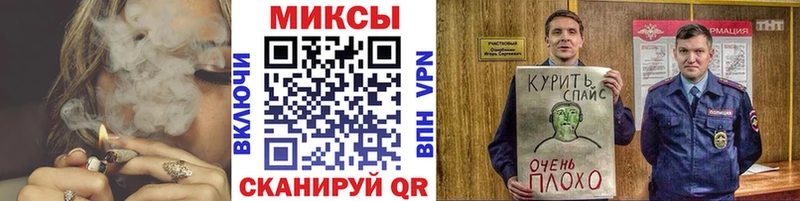 Бутират оксана  Купить  Омутнинск 