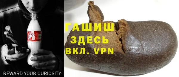 твердый Богданович