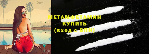 твердый Богданович