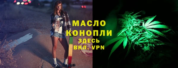 твердый Богданович