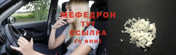 твердый Богданович