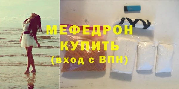 гидропоника Богородск