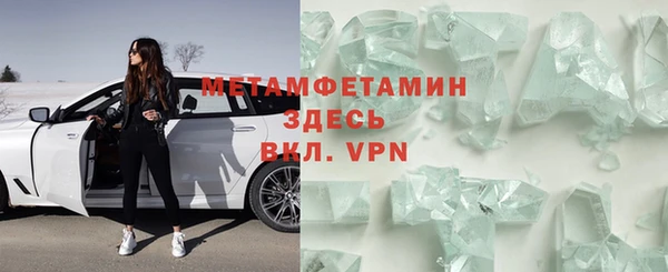 каннабис Богородицк