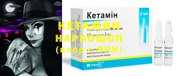 твердый Богданович