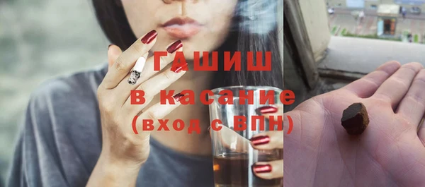 каннабис Богородицк