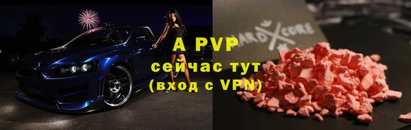 гидропоника Богородск