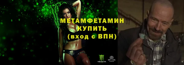 твердый Богданович