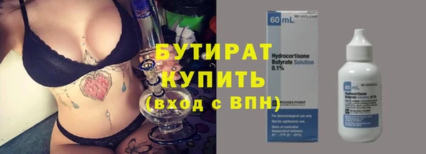 твердый Богданович