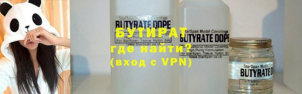 твердый Богданович