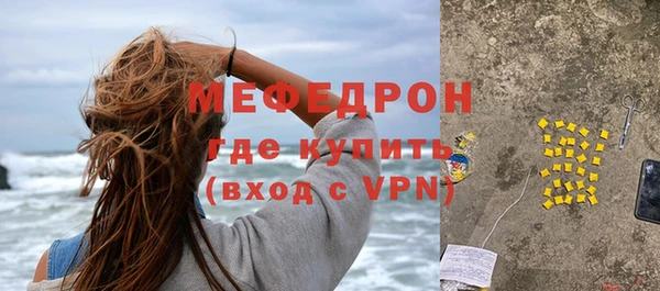 твердый Богданович