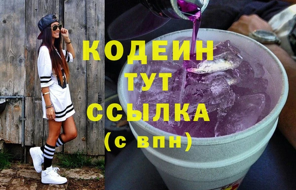 твердый Богданович