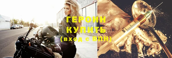 твердый Богданович