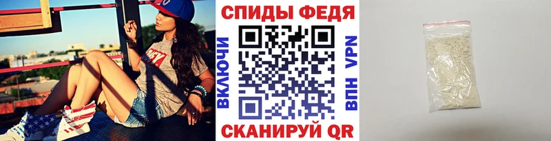 Первитин витя  Купить  Омутнинск 