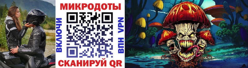 Купить закладки  Омутнинск  Псилоцибиновые грибы Magic Shrooms 